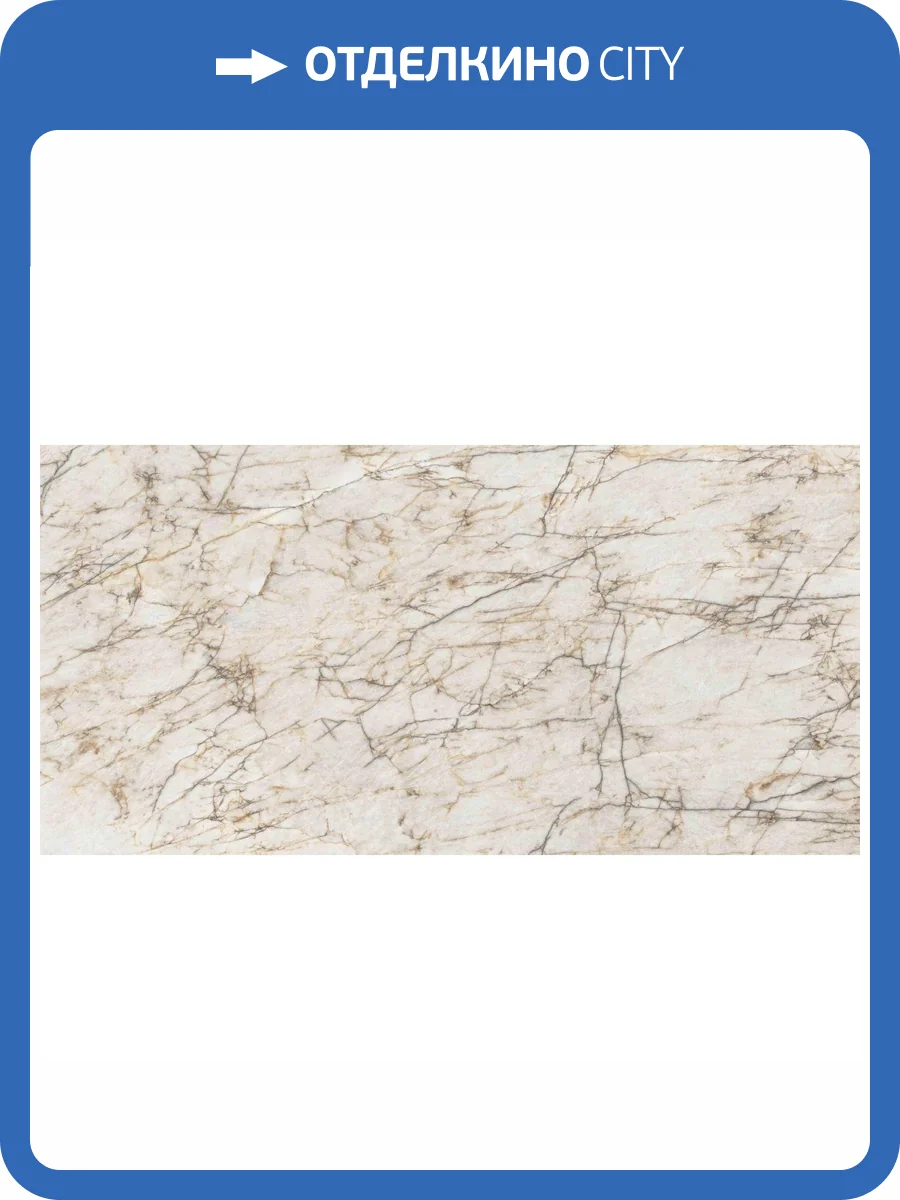 Керамогранит Laminam Diamond LAMFF01360_IT Cristallo Macchia Vecchia Lucidato 162x324 фото 5