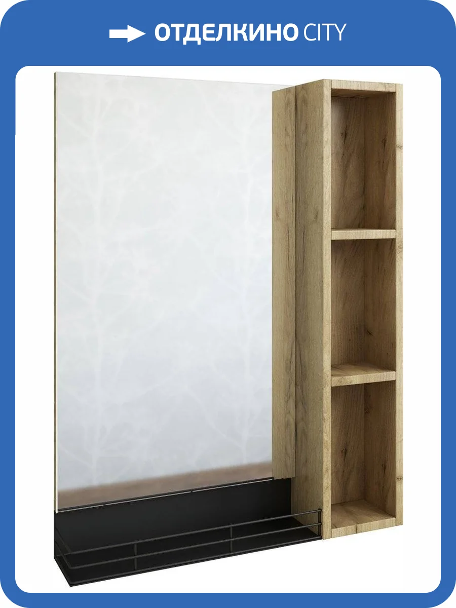 Зеркало Sanflor Выборг 60 дуб крафт золотой фото 6