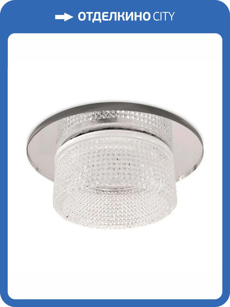 Встраиваемый светильник Ambrella light Techno Spot TN350 фото 8