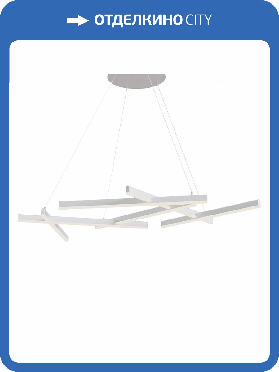 Подвесная люстра Maytoni Line MOD016PL-L80WK фото 4