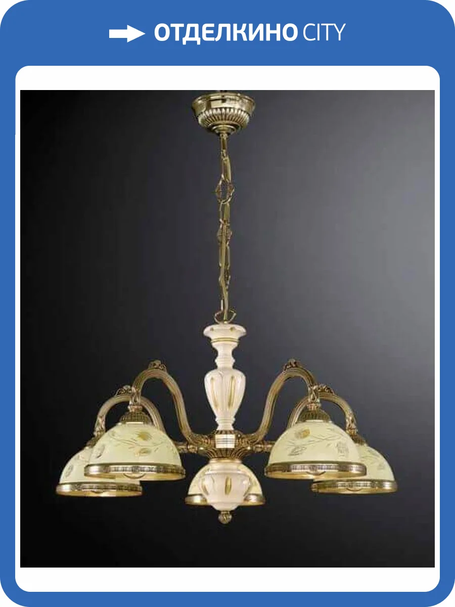 Подвесная люстра Reccagni Angelo L 6908/5 фото 2