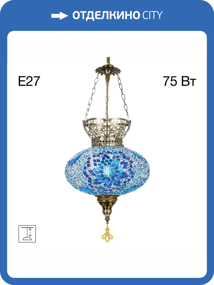 Подвесной светильник Citilux Каир CL419126 фото 13