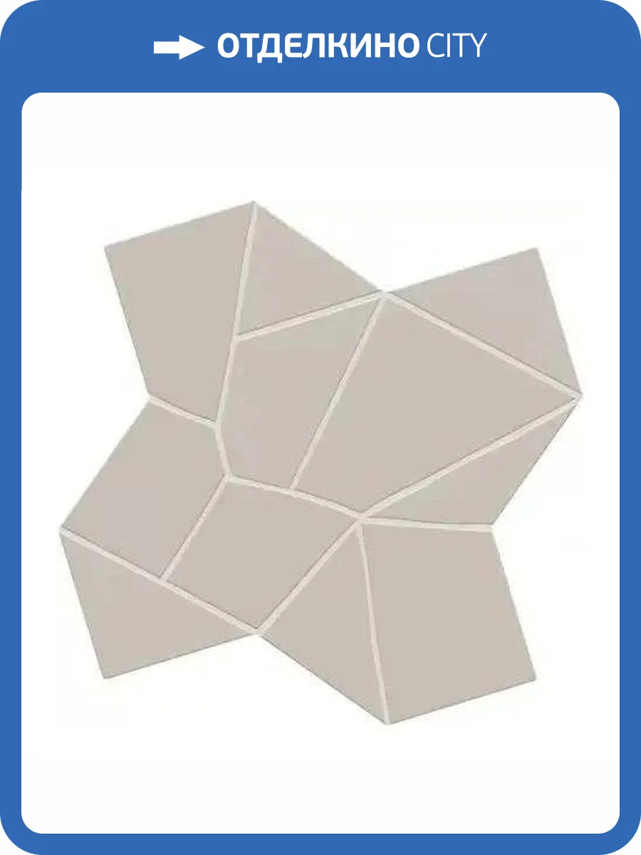 Керамогранит WOW Trencadis 137003 Gaudi Ash 10 mm 25.5x25.5 фото 3