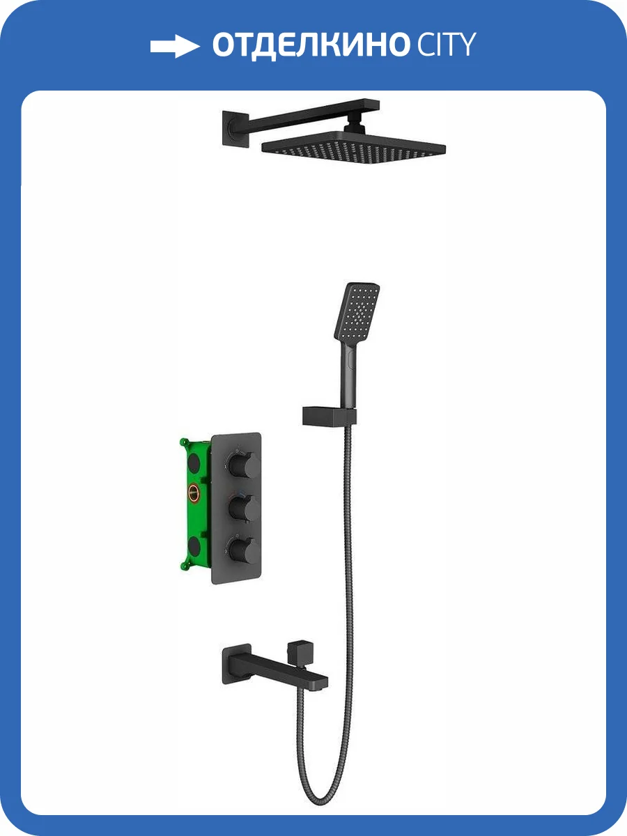 Душевой комплект Timo Petruma SX-5149/03SM черный, с внутренней частью фото 9
