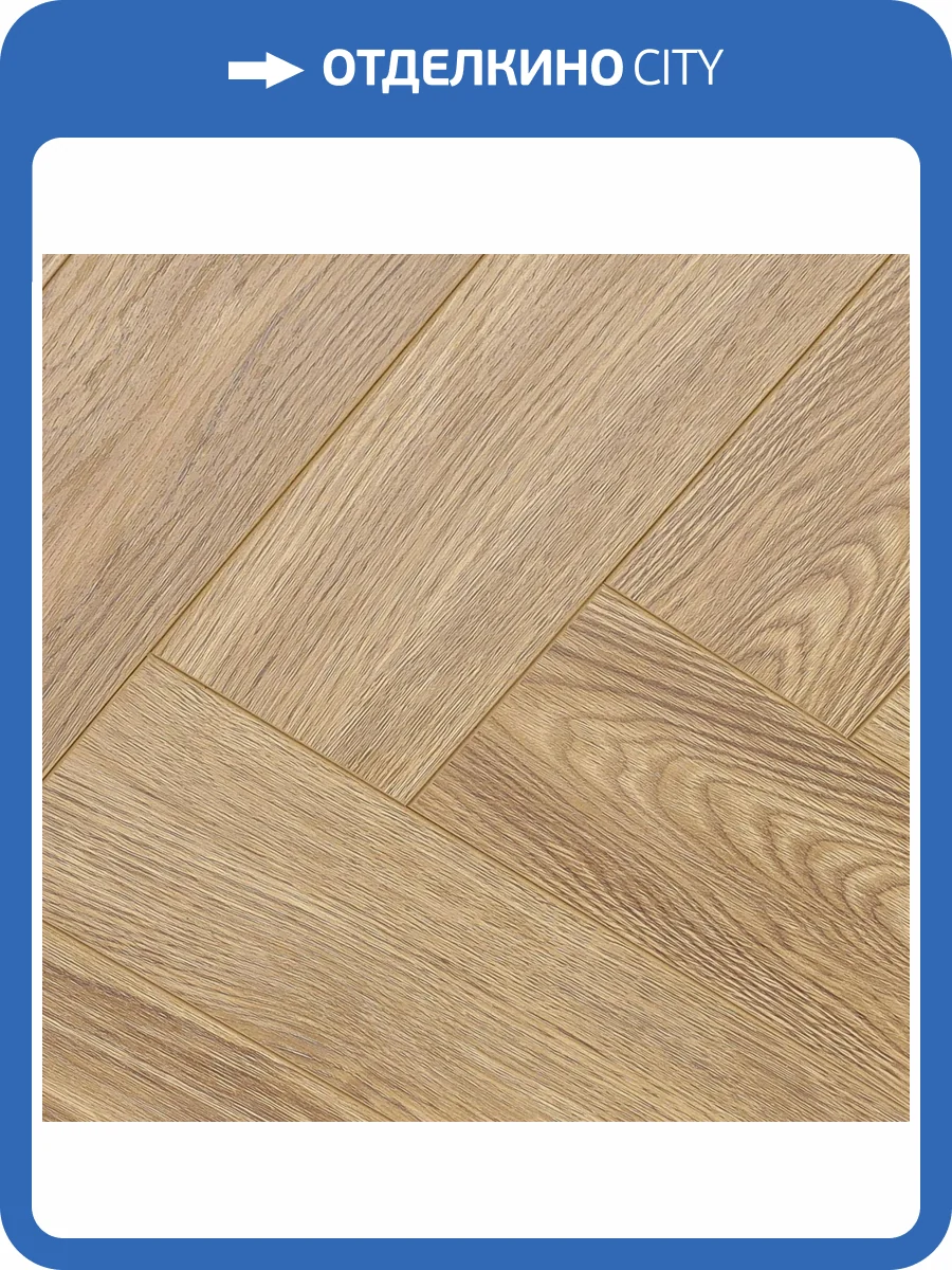 Ламинат Alpine Floor Herringbone 10/33 4V LF107-10 Дуб Венето 600x100 фото 3