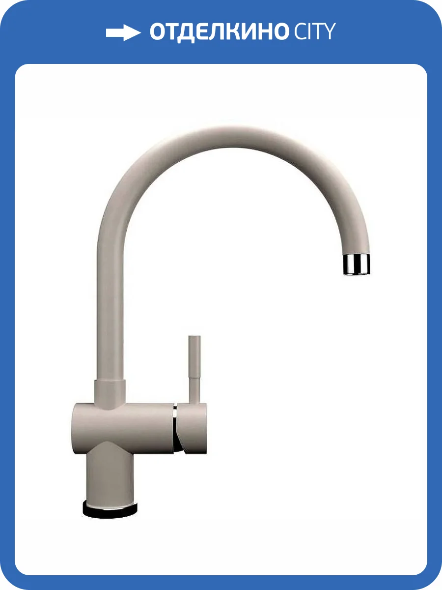 Смеситель для кухни Ulgran Quartz UQ-021-02 лен фото 3