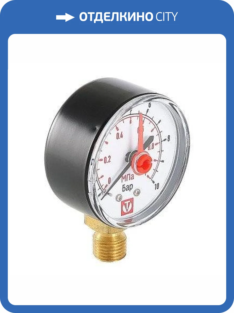 Манометр VALTEC VT.TM50 Dy 50 с нижним подключением 1/4 , 0-10 бар (для самоочищающегося фильтра) фото 4