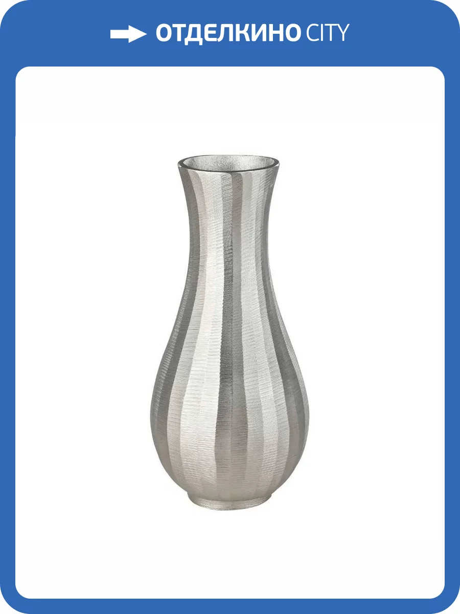 Декоративная ваза Eglo Abucay 421053 фото 2