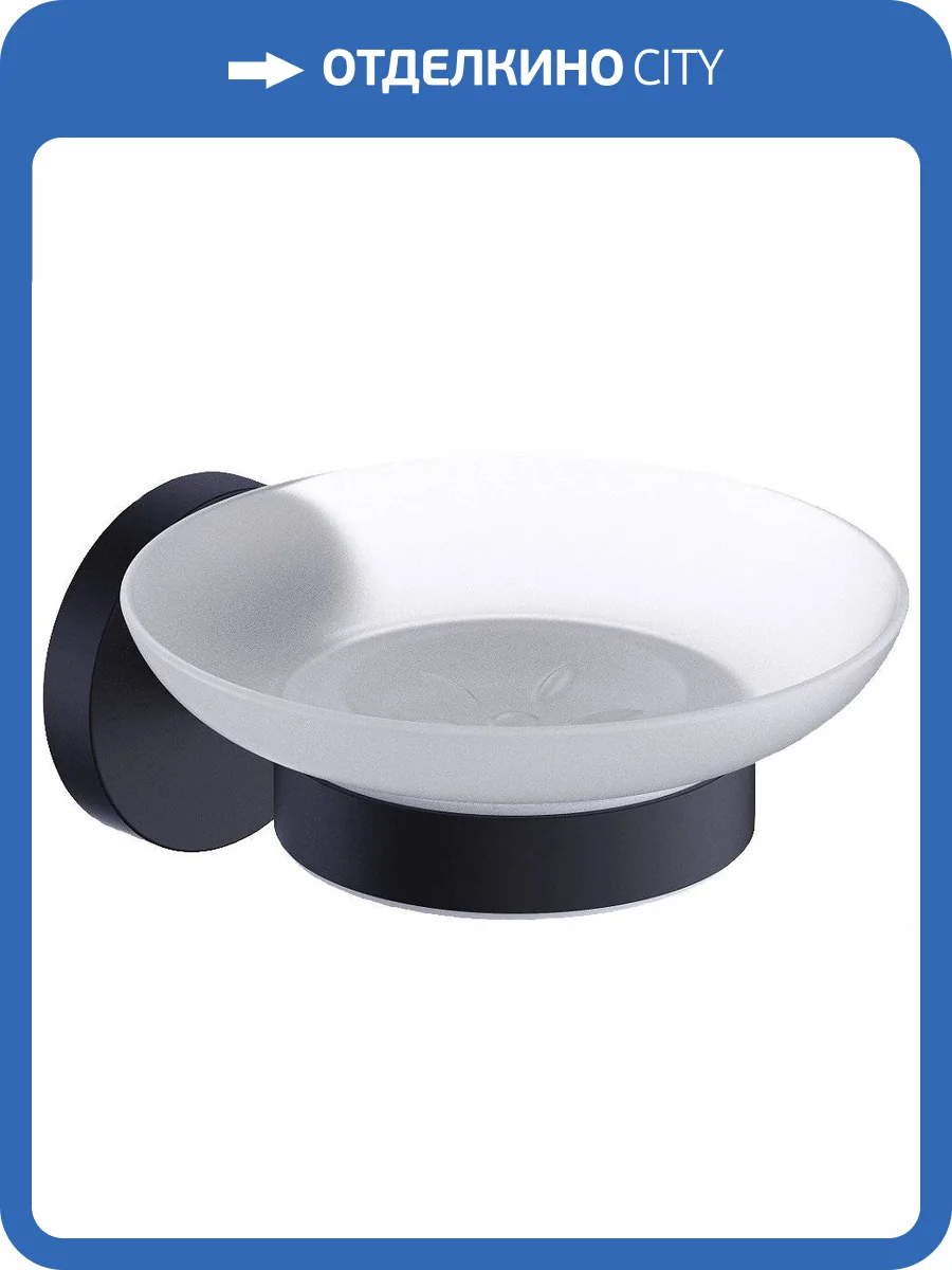 Мыльница Timo Saona 13021/03 черный фото 4