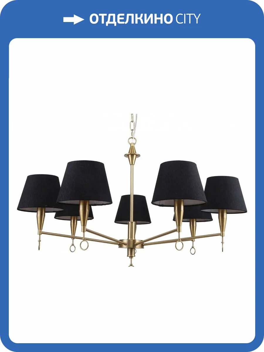 Подвесная люстра F-Promo Pompous 2989-7P фото 5