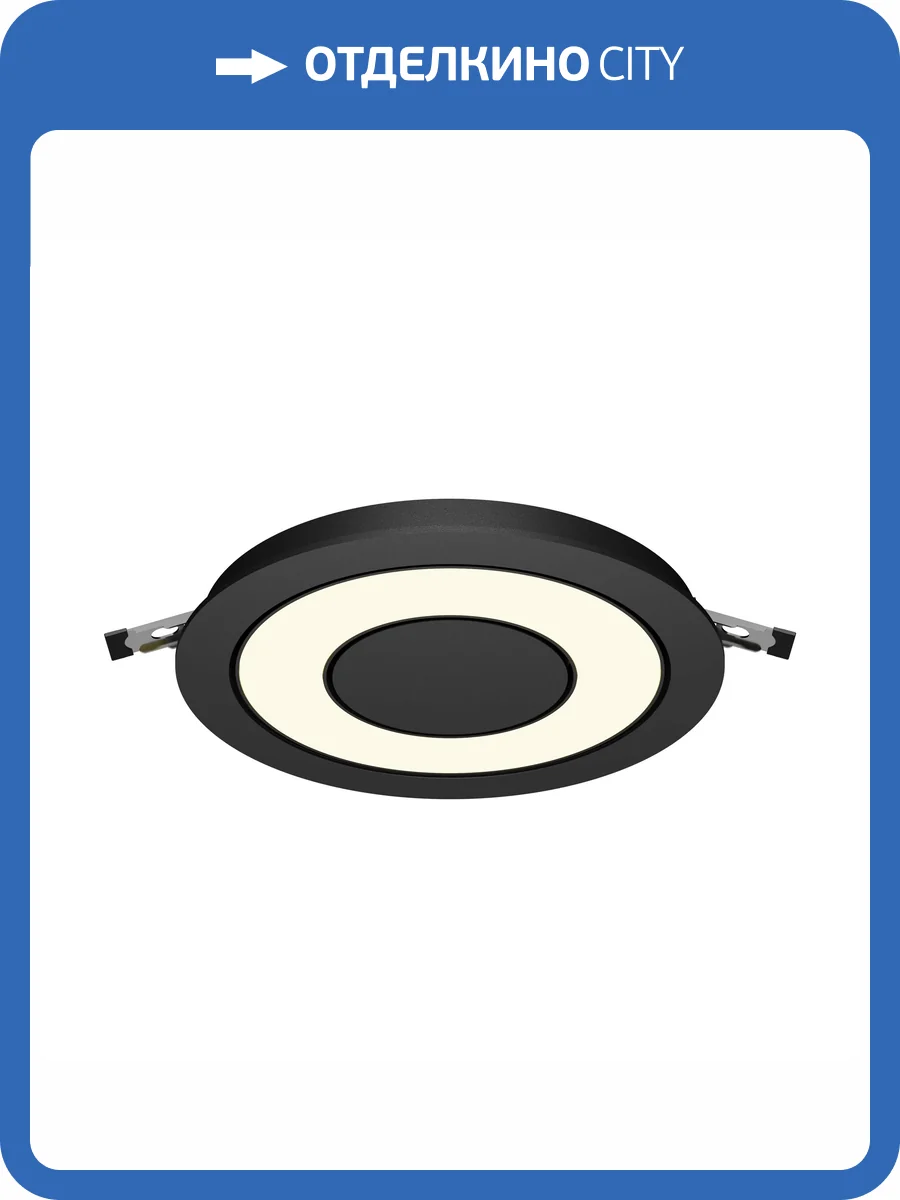 Светильник Technical Downlight DL102-12W3K-B фото 9