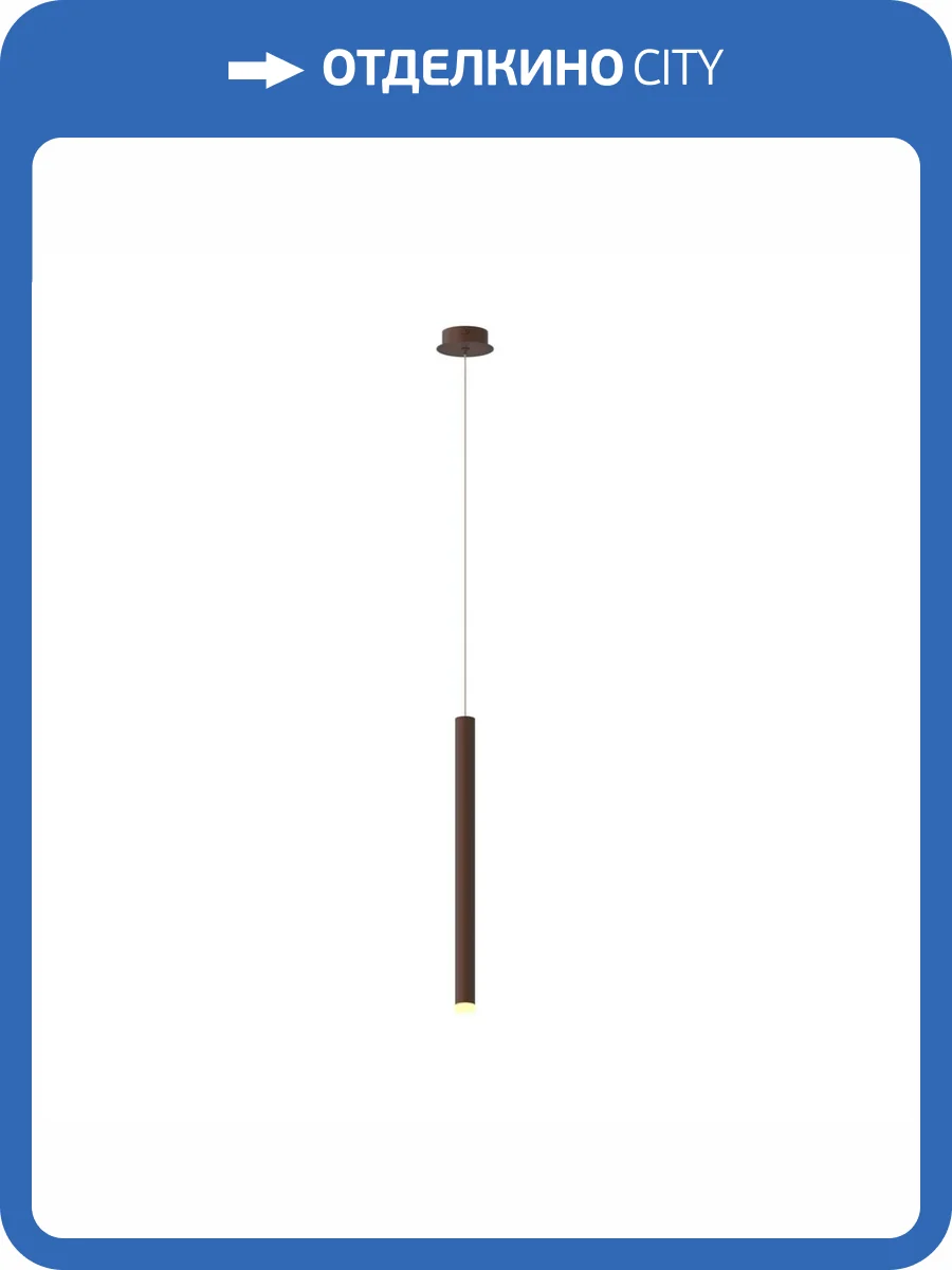 Подвесной светодиодный светильник Mantra Cala 8081 фото 3