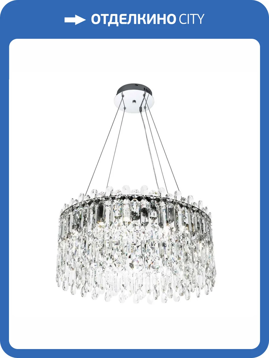 Подвесная люстра Modelux ML.837.14 CR фото 9