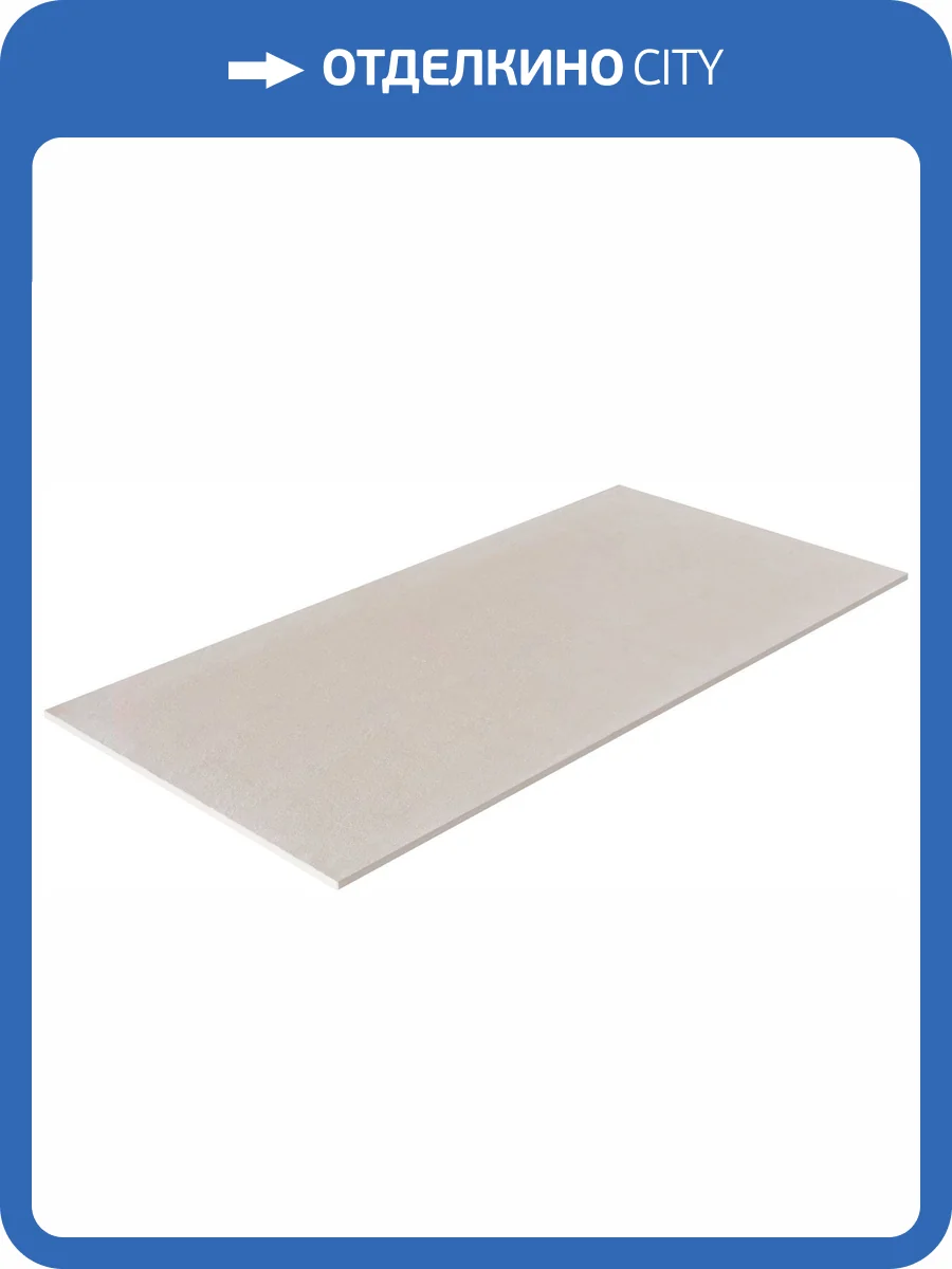 Столешница Allen Brau Liberty 1.330012.B-S бежевый структ, 90 фото 5