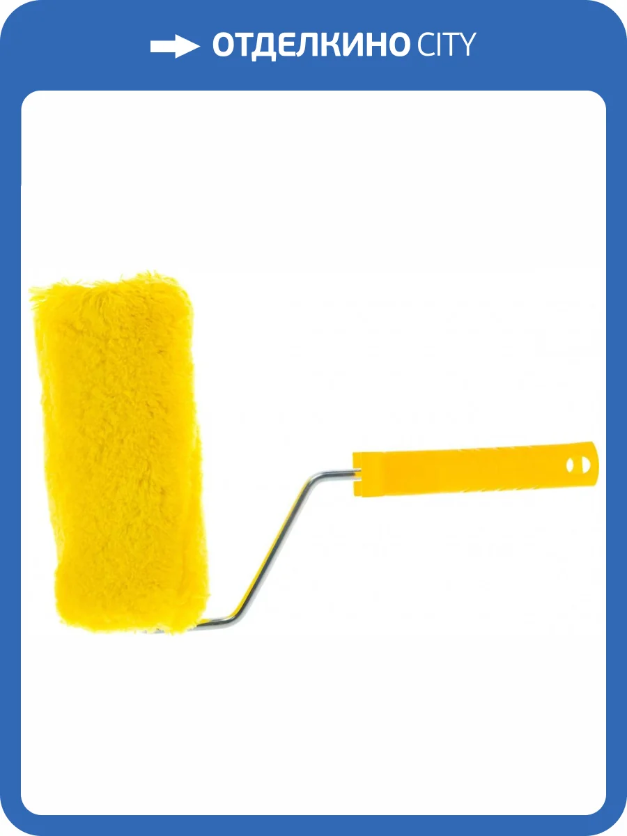 Валик Biber 32601 Гросс, фасадный, с бюгелем, ворс 18 мм, 180 мм фото 2