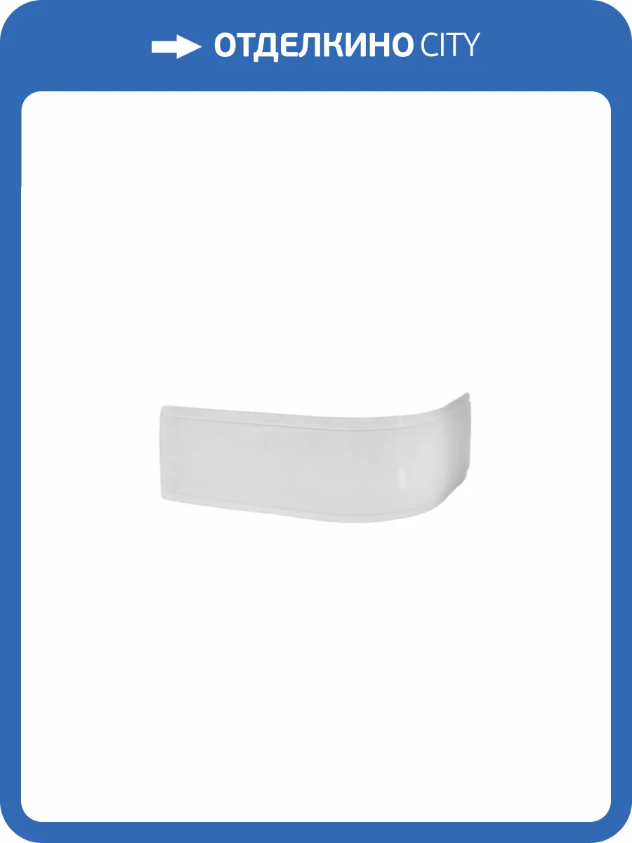 Фронтальная панель Royal Bath RB331100P-L к ванне NORWAY ( L) левая фото 2