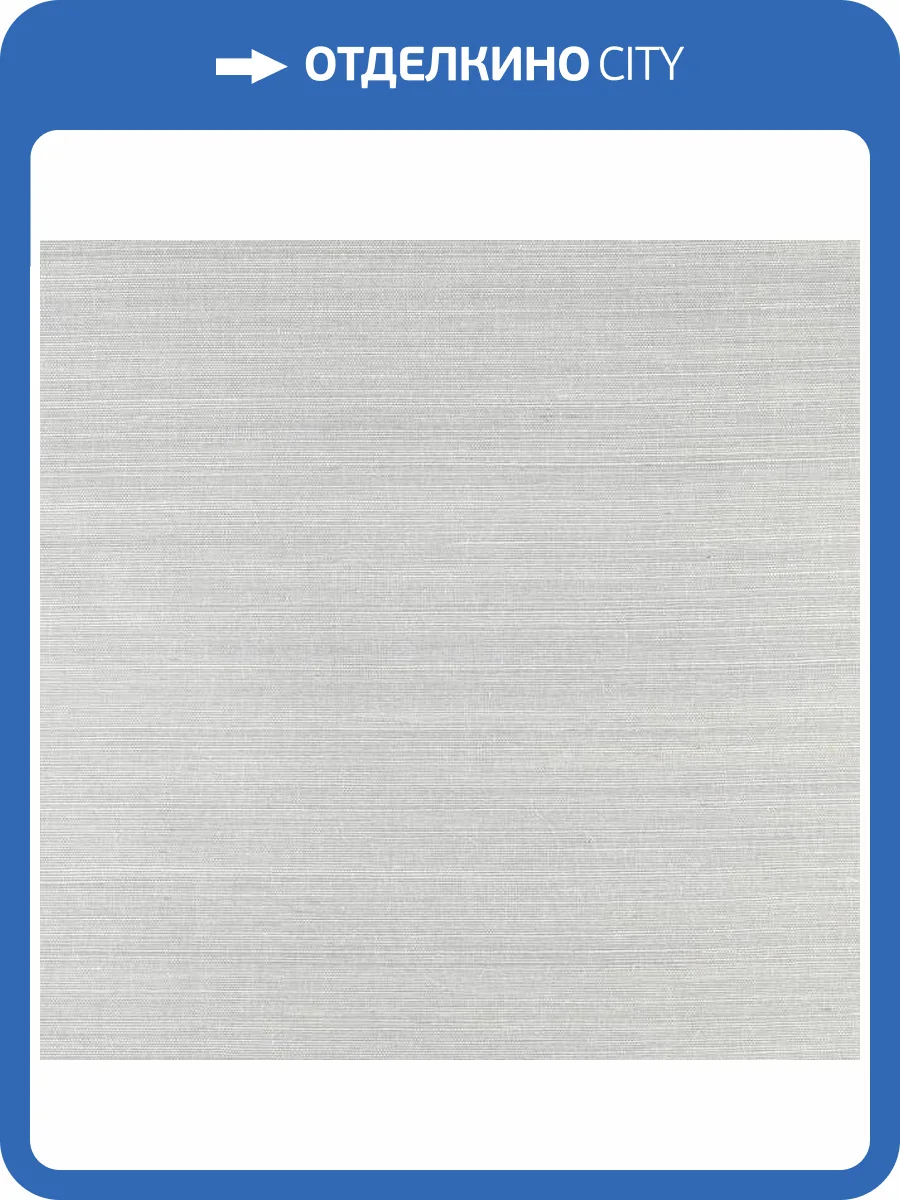 Обои бумажные York Ashford House Tropics DE8994 фото 2