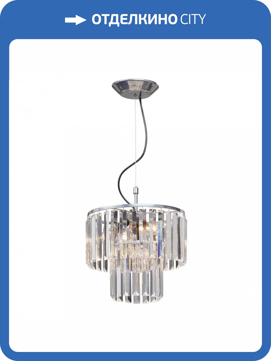 Подвесная люстра Vitaluce V5179-9/4S фото 3