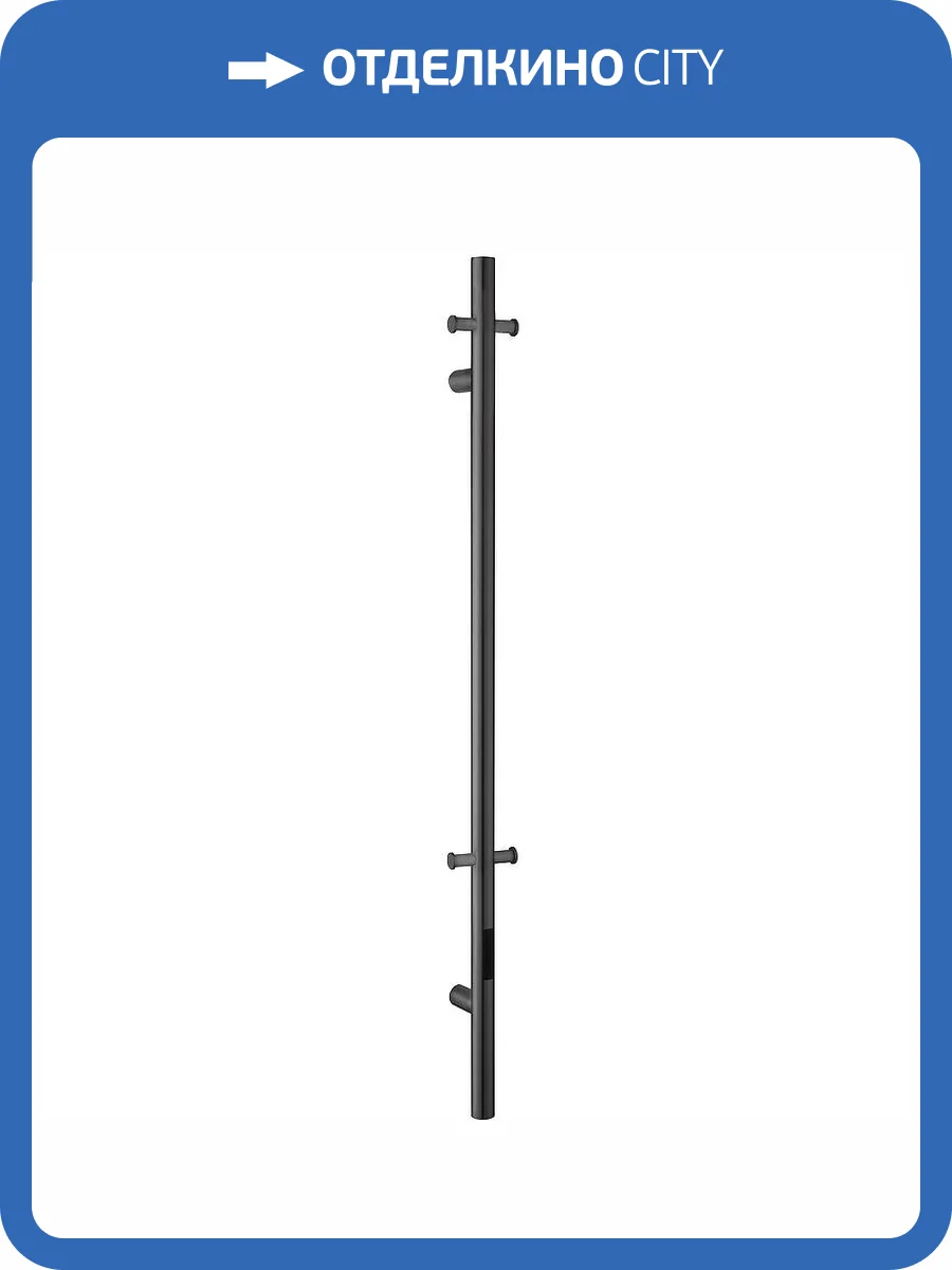 Полотенцесушитель электрический Boheme Uno 726-SGM Shine Gun Metal фото 4