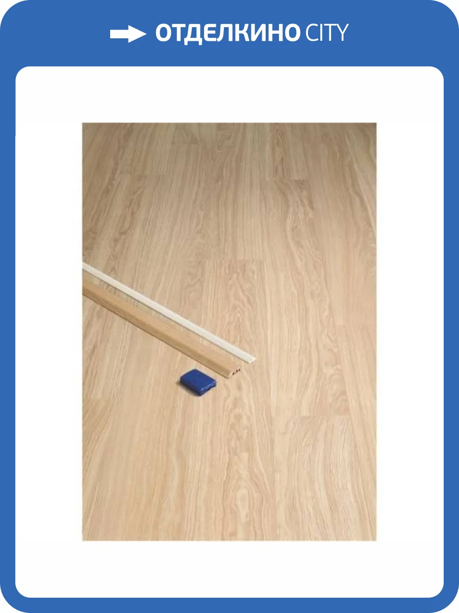 Профиль Quick-Step Incizo QSINCP 04504 Дуб палаццо коричневый, 2150x48x13 фото 2