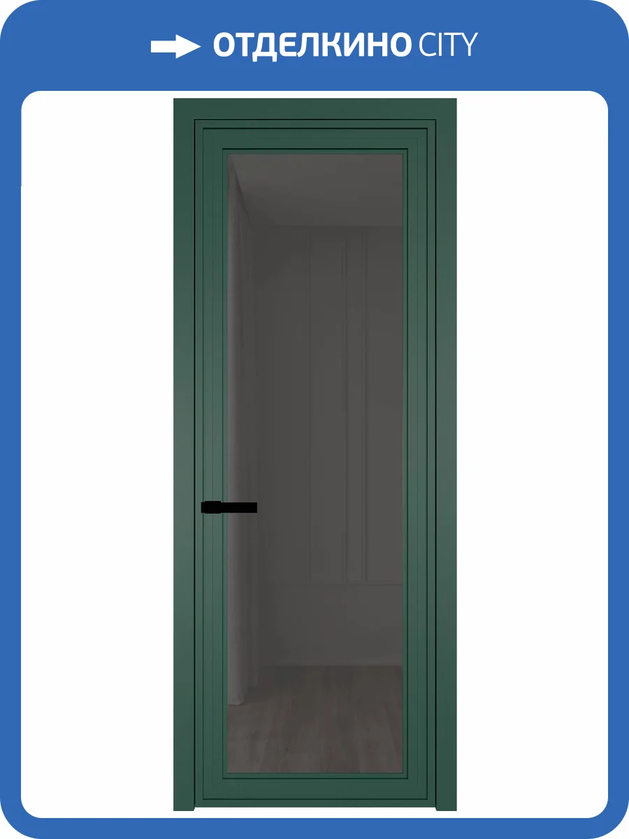 Межкомнатная дверь Profil Doors 1 AGP цвет профиля Зеленый воск, стекло безопасное 6 мм тонированное 600x2000 фото 2