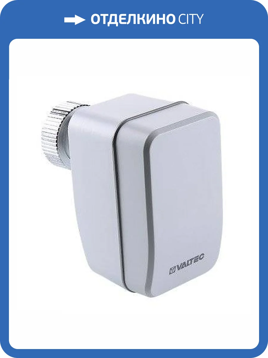 Беспроводной электропривод VALTEC радиаторного клапана фото 6