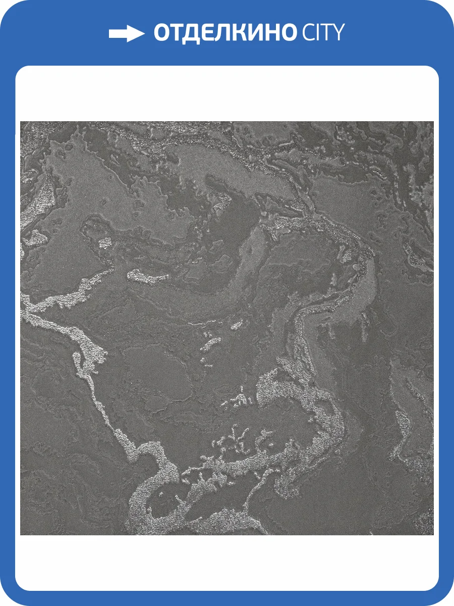 Обои Bernardo Bartalucci Gaga 84282-12 фото 2