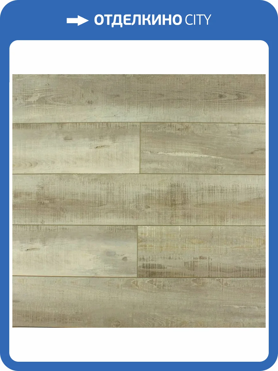 SPC Ламинат SOTTY Азалия МТ 4.5/43 4V 40297 Аззуро 1200x180 фото 6