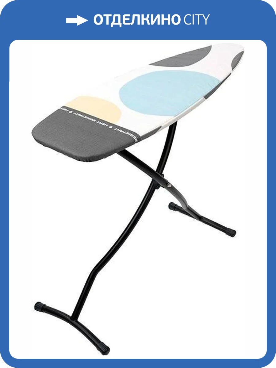 Гладильная доска Brabantia D 134760 135х45, чехол PerfectFlow фото 4