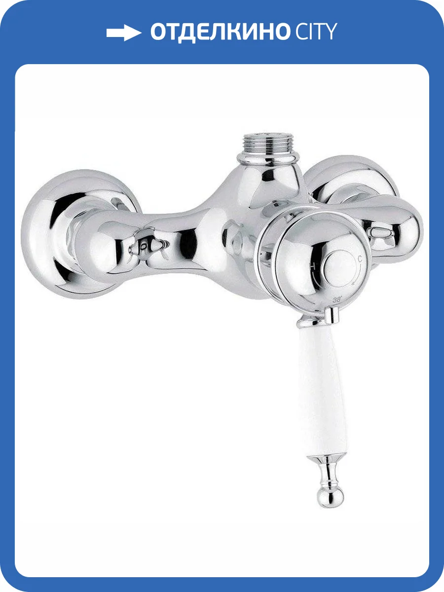 Смеситель для душа Migliore Oxford 19131 термостатический, хром фото 3