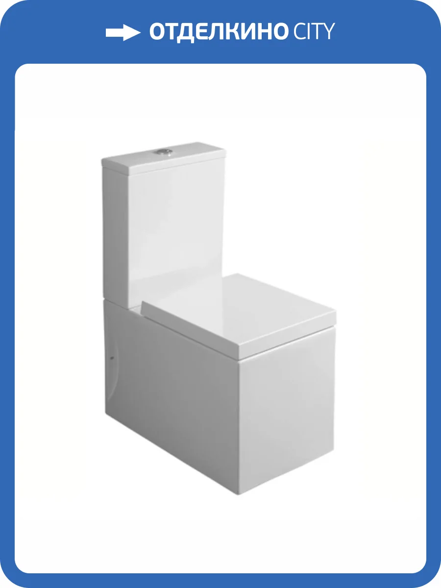 Унитаз-моноблок Simas Frozen FZ07 фото 2