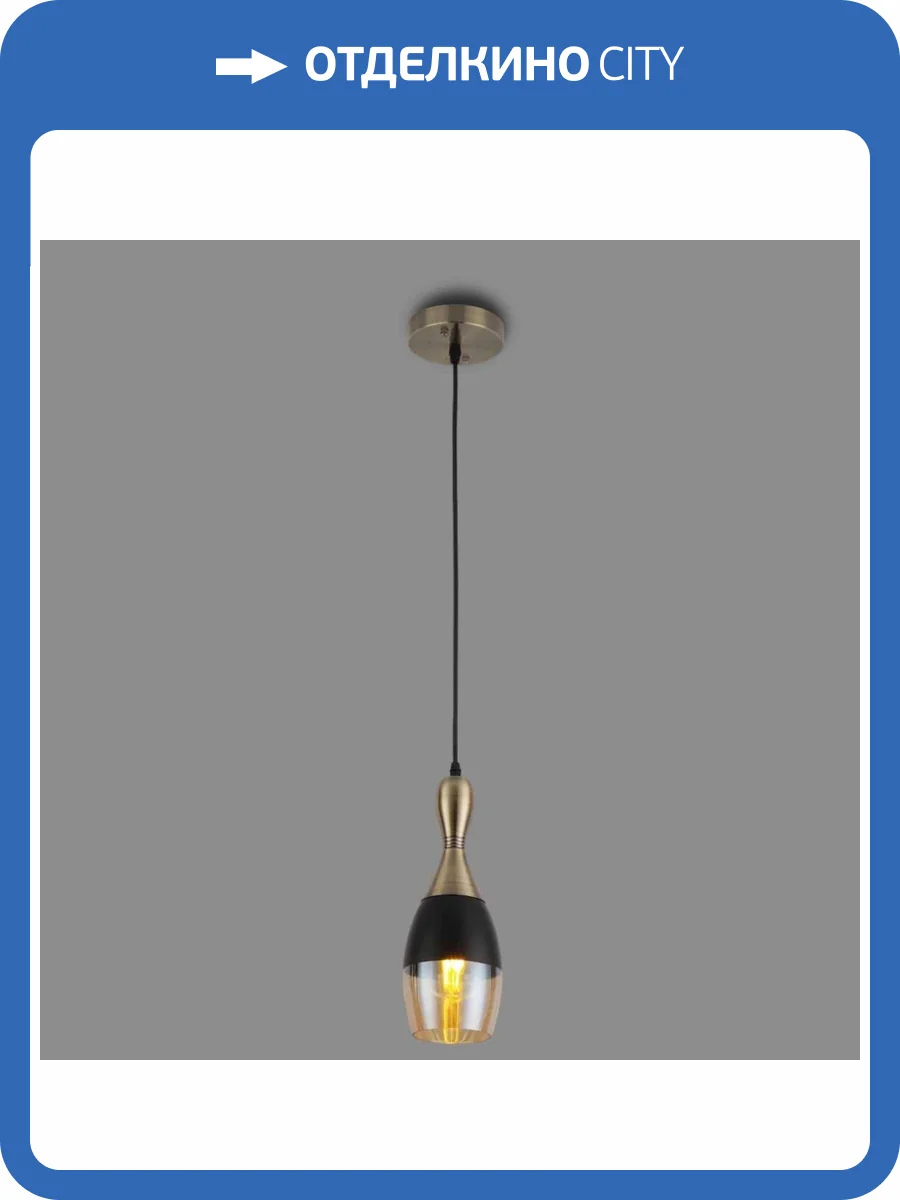 Светильник подвесной Alfa Light F4124-50 фото 2