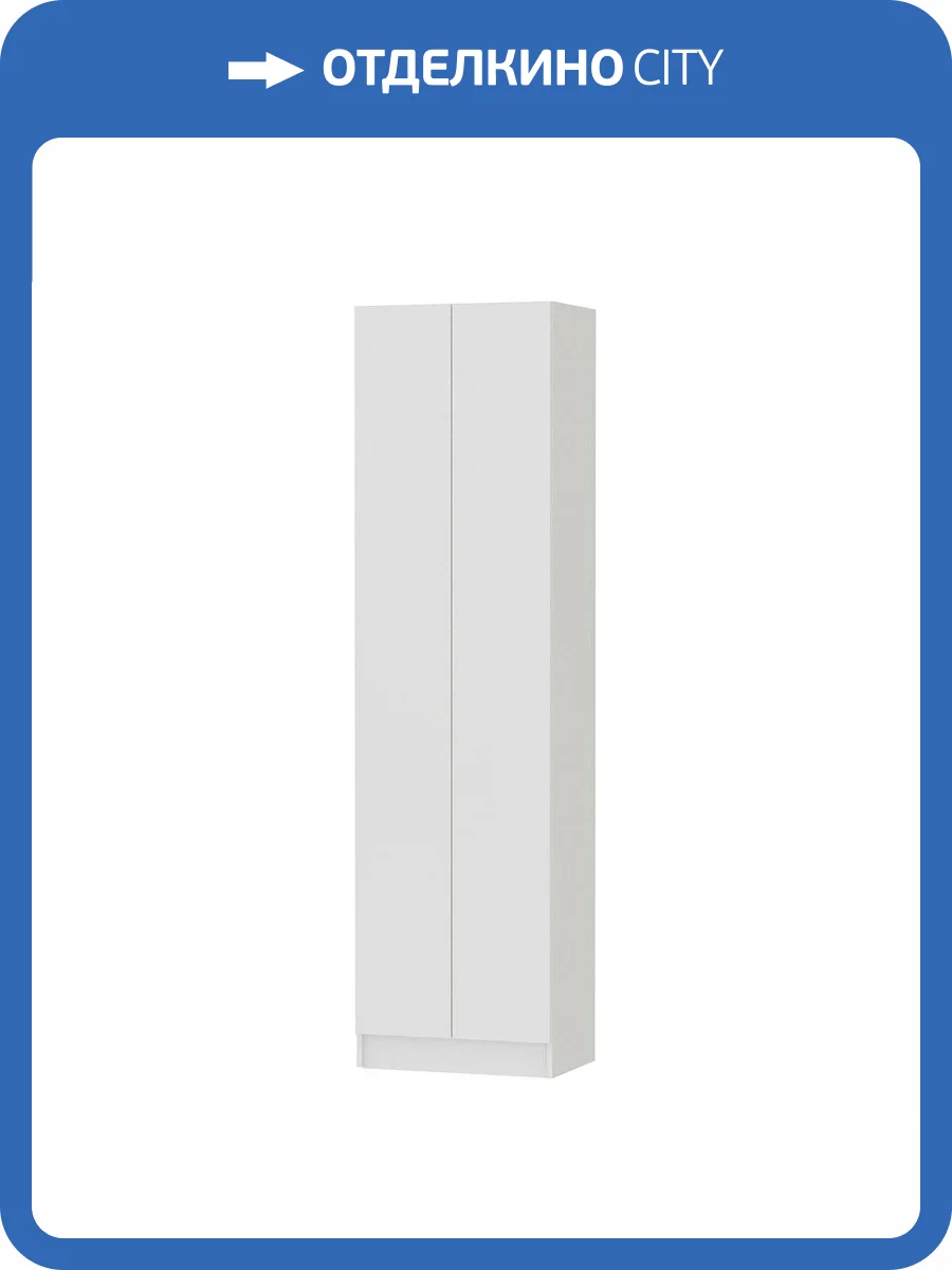 Шкаф ТЭКС Руэлла 00-00185369 белый фото 4
