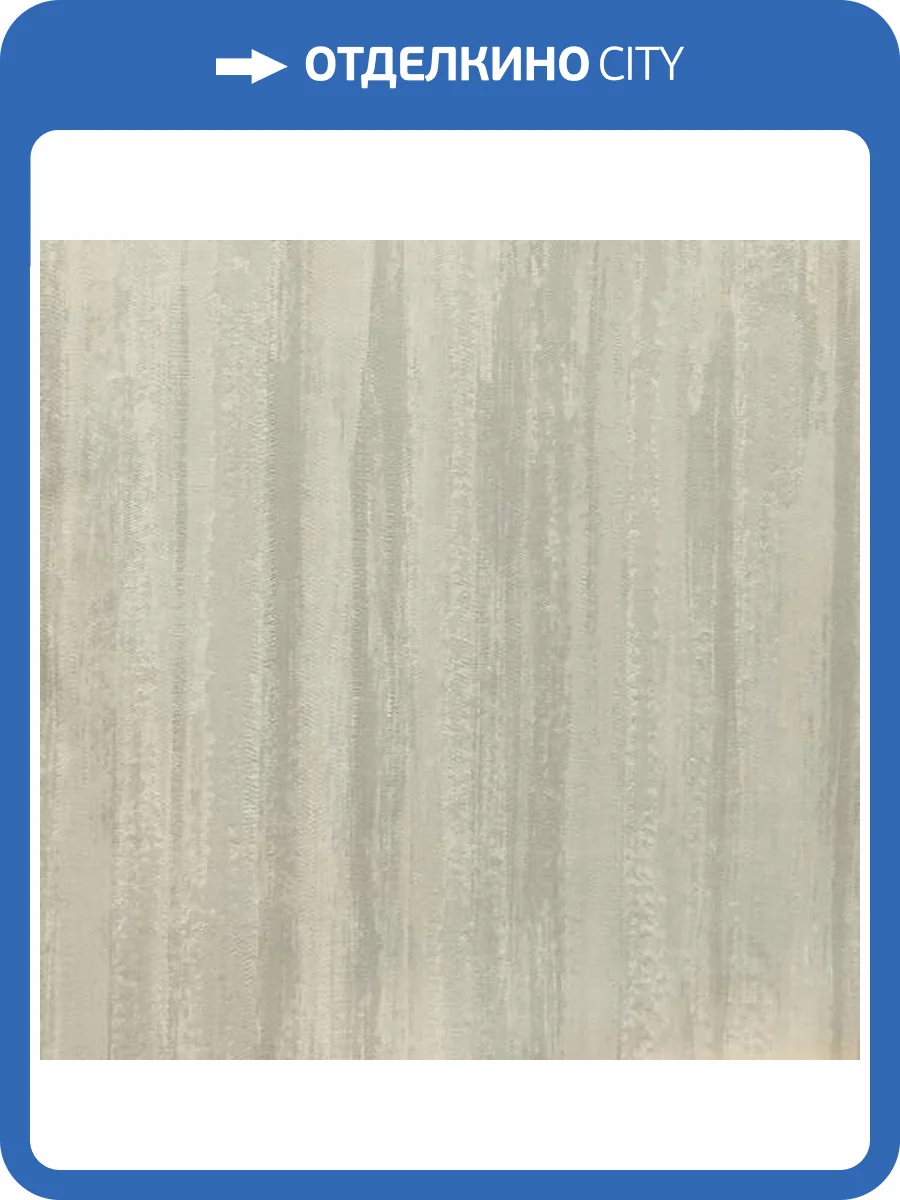 Обои Vertu Vega 6000-9 фото 2