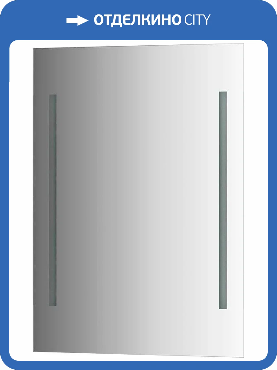 Зеркало Evoform Ledline BY 2114 55x75 фото 3