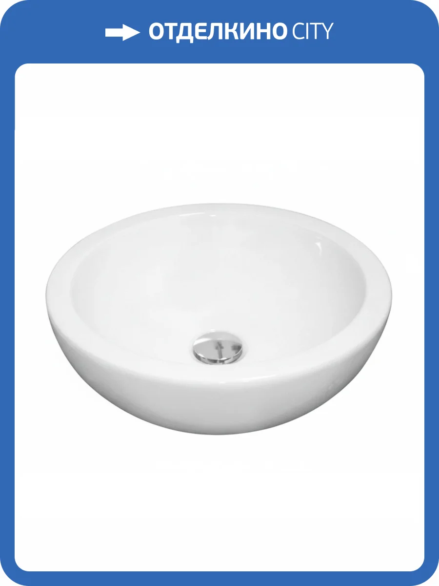 Раковина Globo Forty3 SC042.BI*0 42 см фото 5