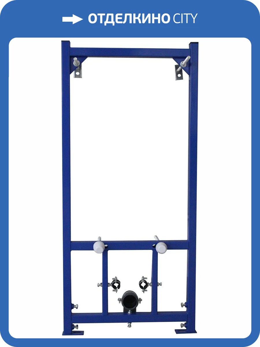 Инсталляция для биде Allen Brau Base 9.30001.20 фото 4