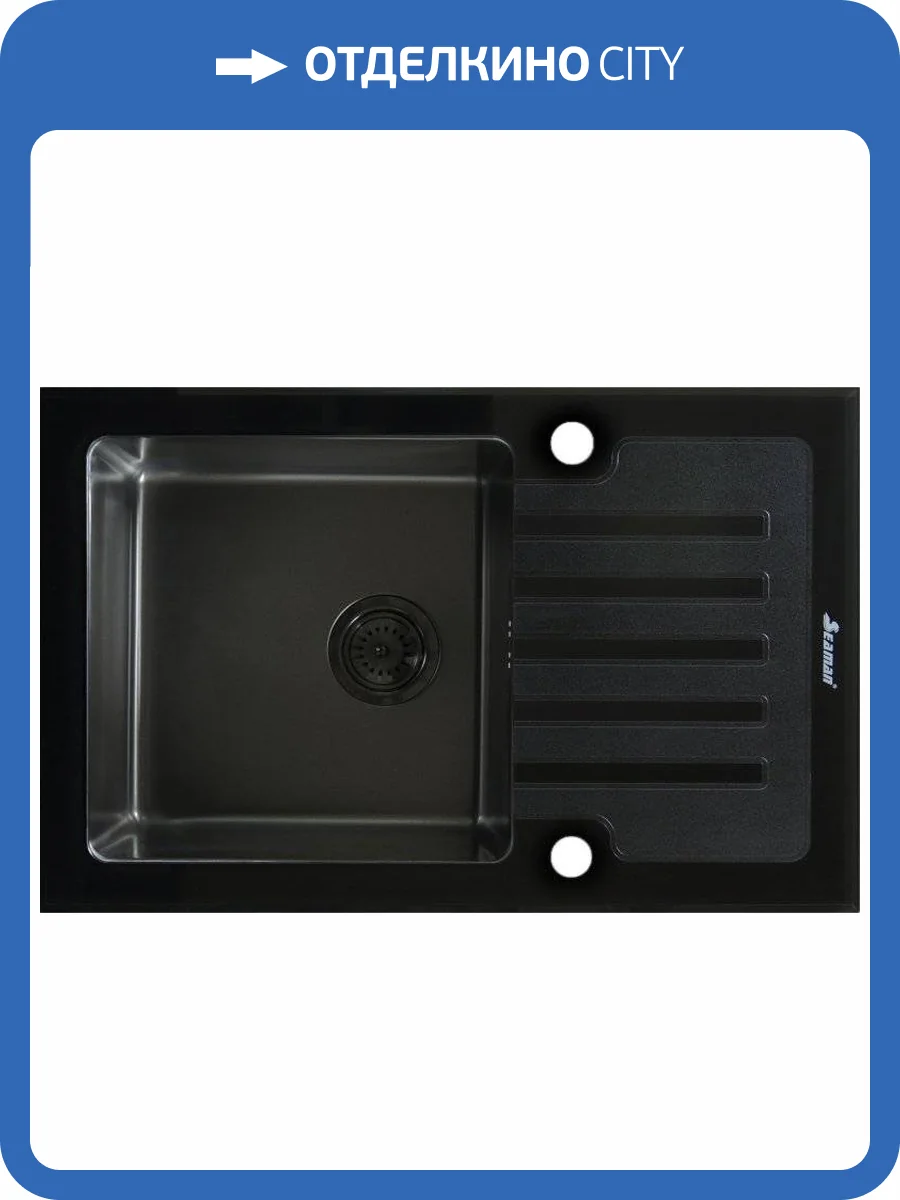 Мойка кухонная Seaman Eco Glass SMG-780B Gun фото 3