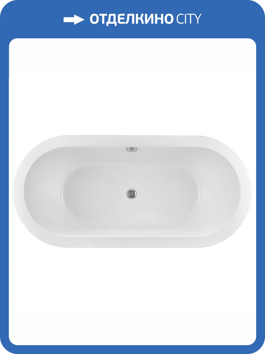 Акриловая ванна Swedbe Vita 8812 170x80 фото 4