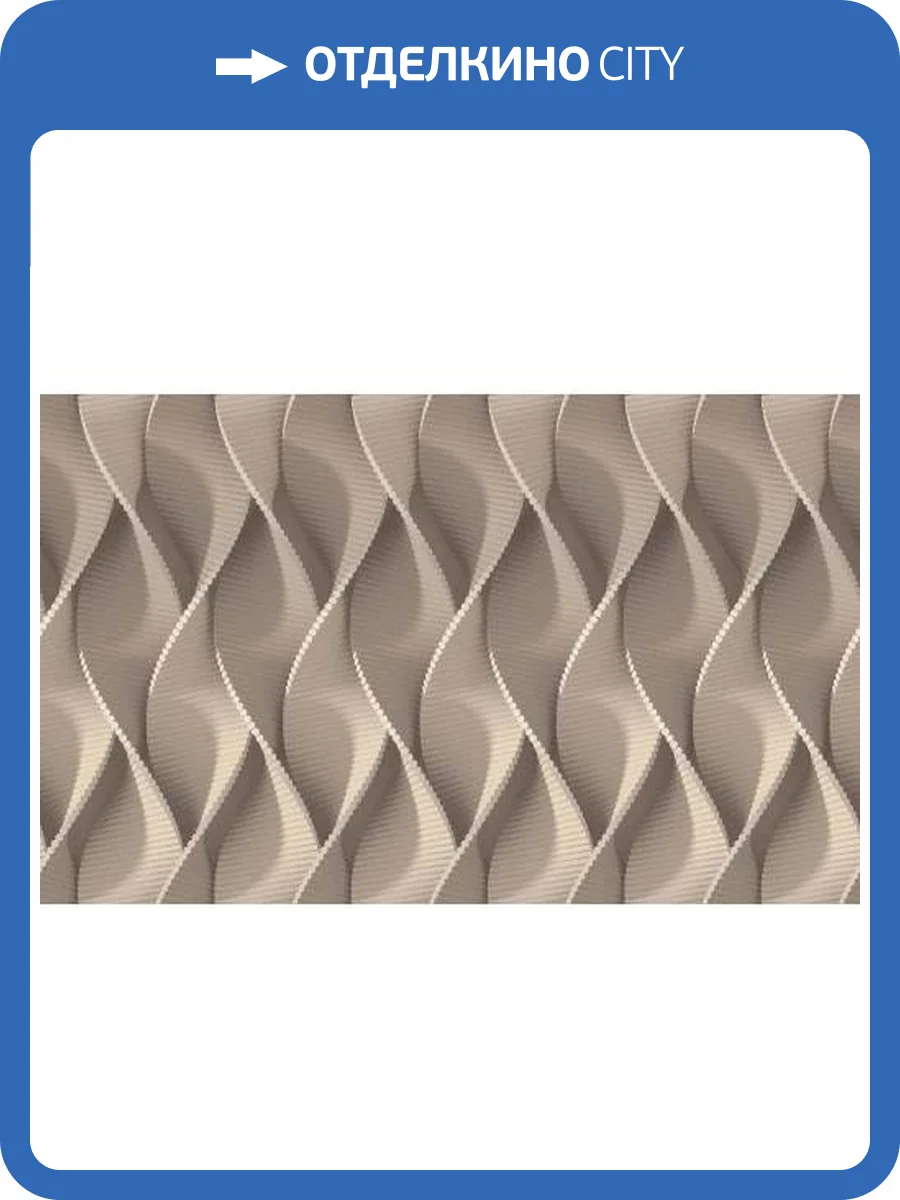 Обои Yasham Han 20538-3 фото 2