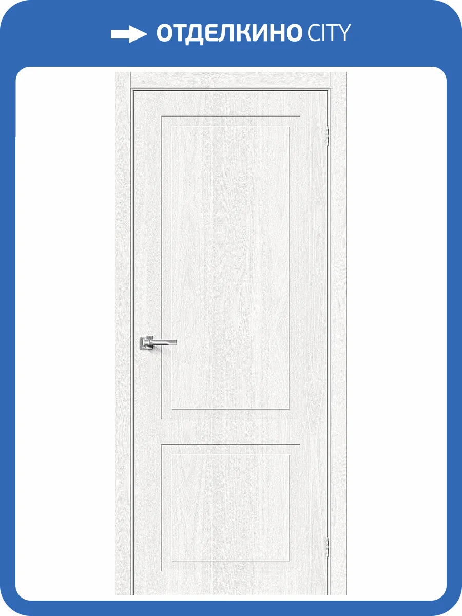 Межкомнатная дверь Mr. Wood Граффити-12 1531356 White Dreamline 200x70 фото 2