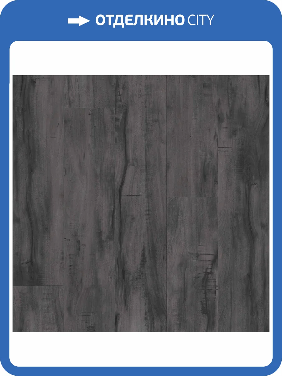 SPC Ламинат Richfloor Simple 5/43 4V A6108 1213x144 фото 3