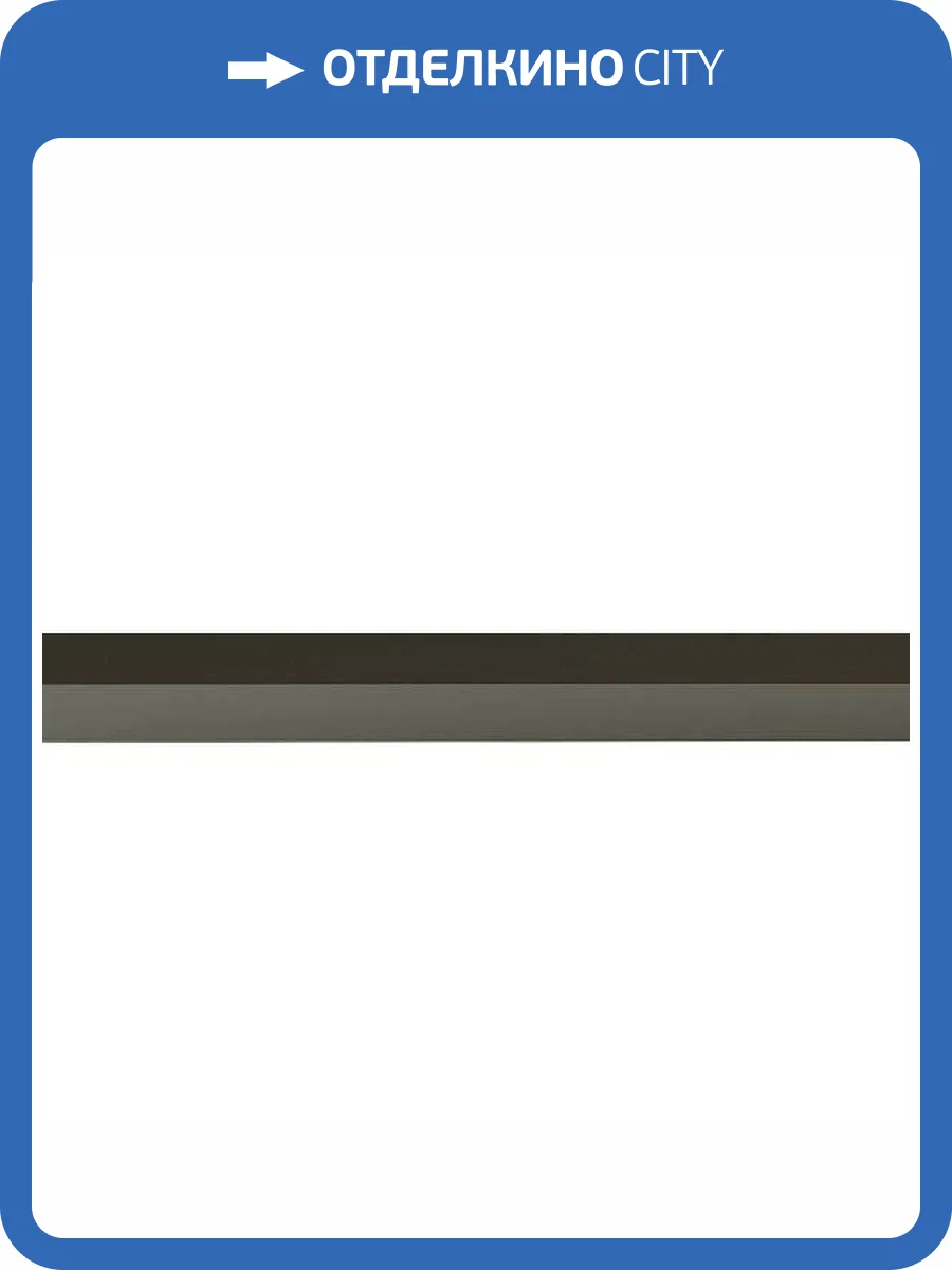 Керамическая плитка WOW Faces 131494 Hill Pine 5x40 фото 22