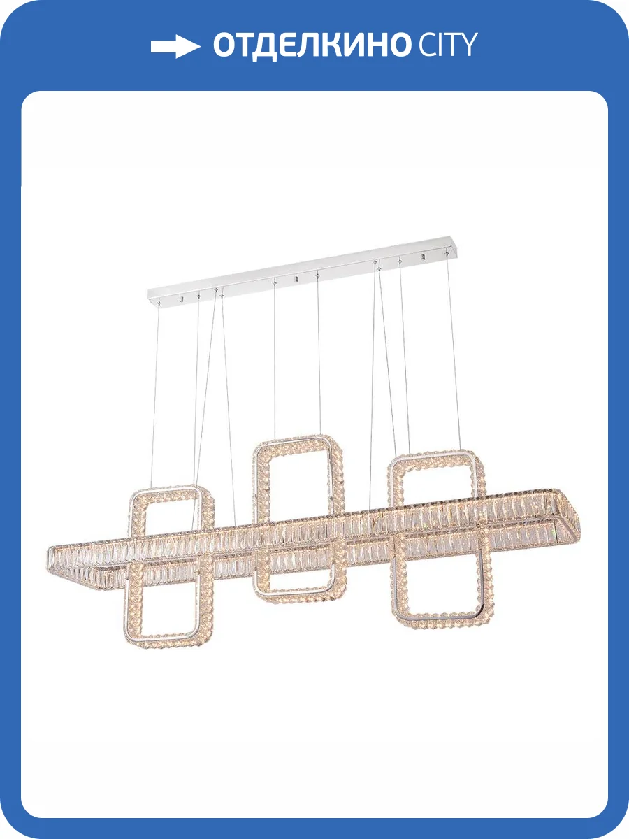 Подвесной светодиодный светильник Newport 8233+1/S chrome М0064705 фото 3