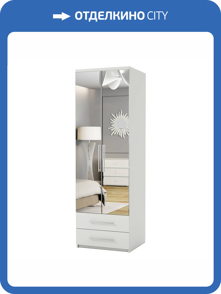 Шкаф для одежды Шарм-Дизайн Комфорт МШЯ-21 170522490 с зеркалами, белый фото 5