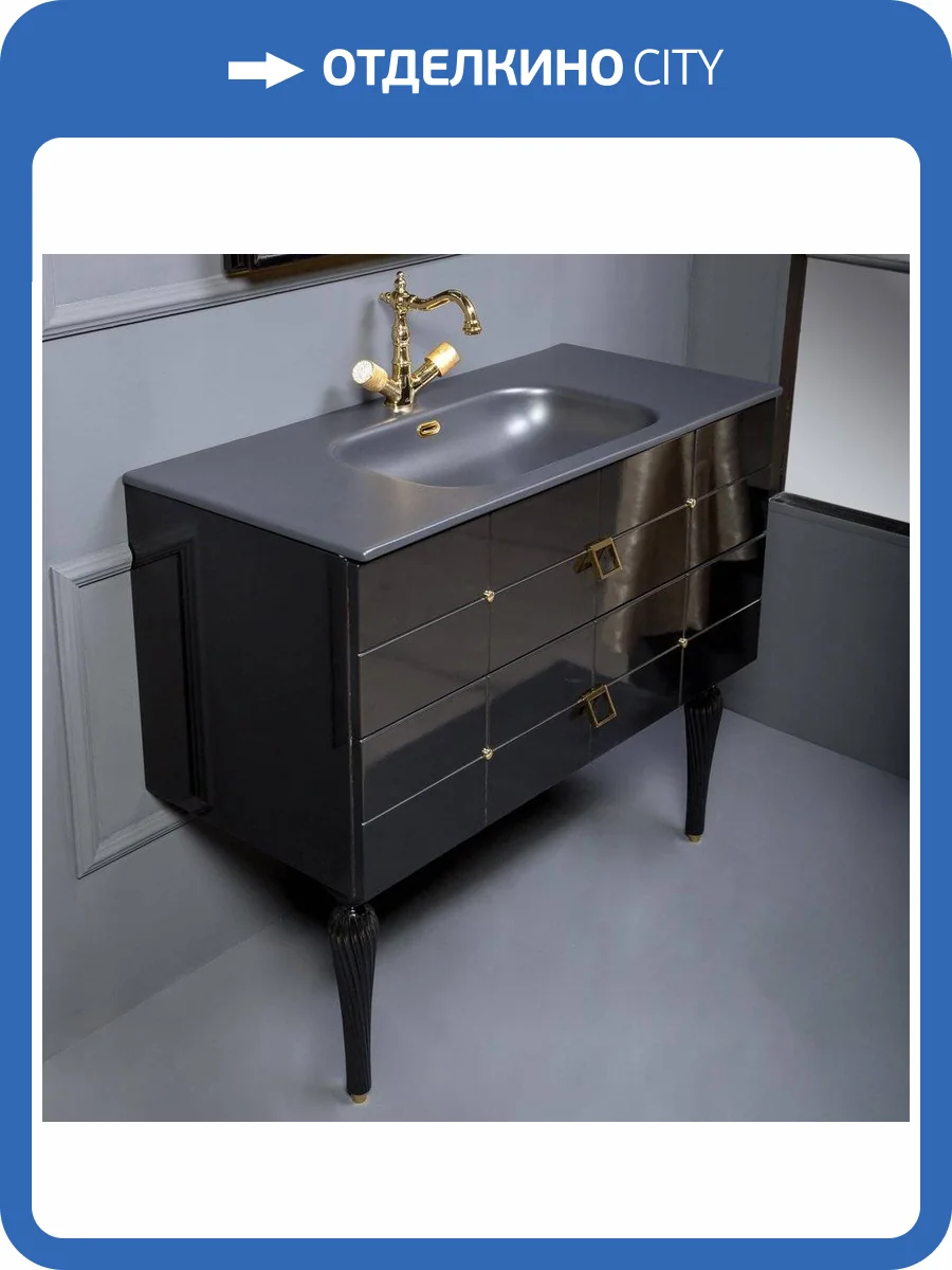 Тумба с раковиной Armadi Art Vallessi Avangarde Piazza 100 черная, с раковиной-столешницей фото 6