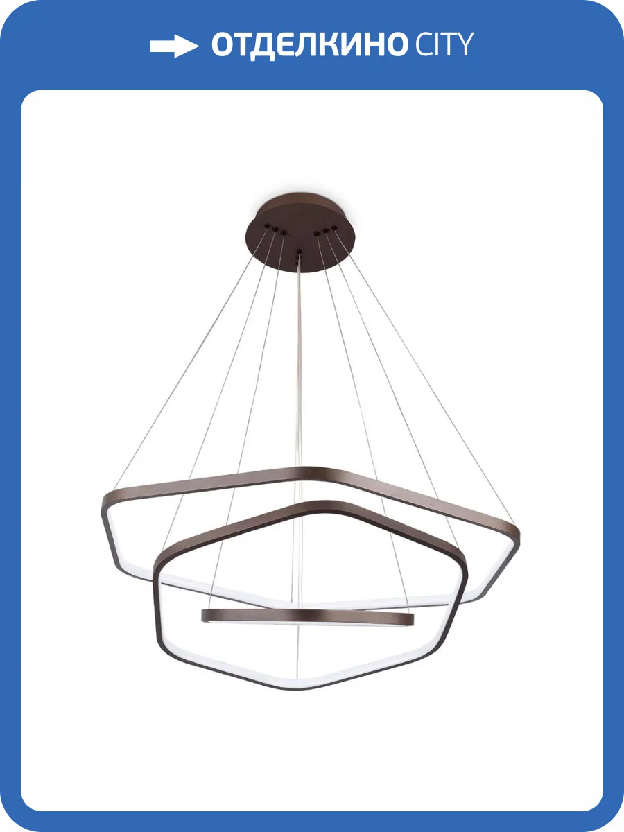 Подвесной светодиодный светильник Ambrella light Confort Line FL366 фото 7