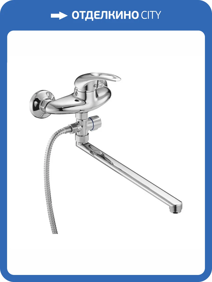 Смеситель для ванны G.lauf Klo KLO6-B048 хром фото 3