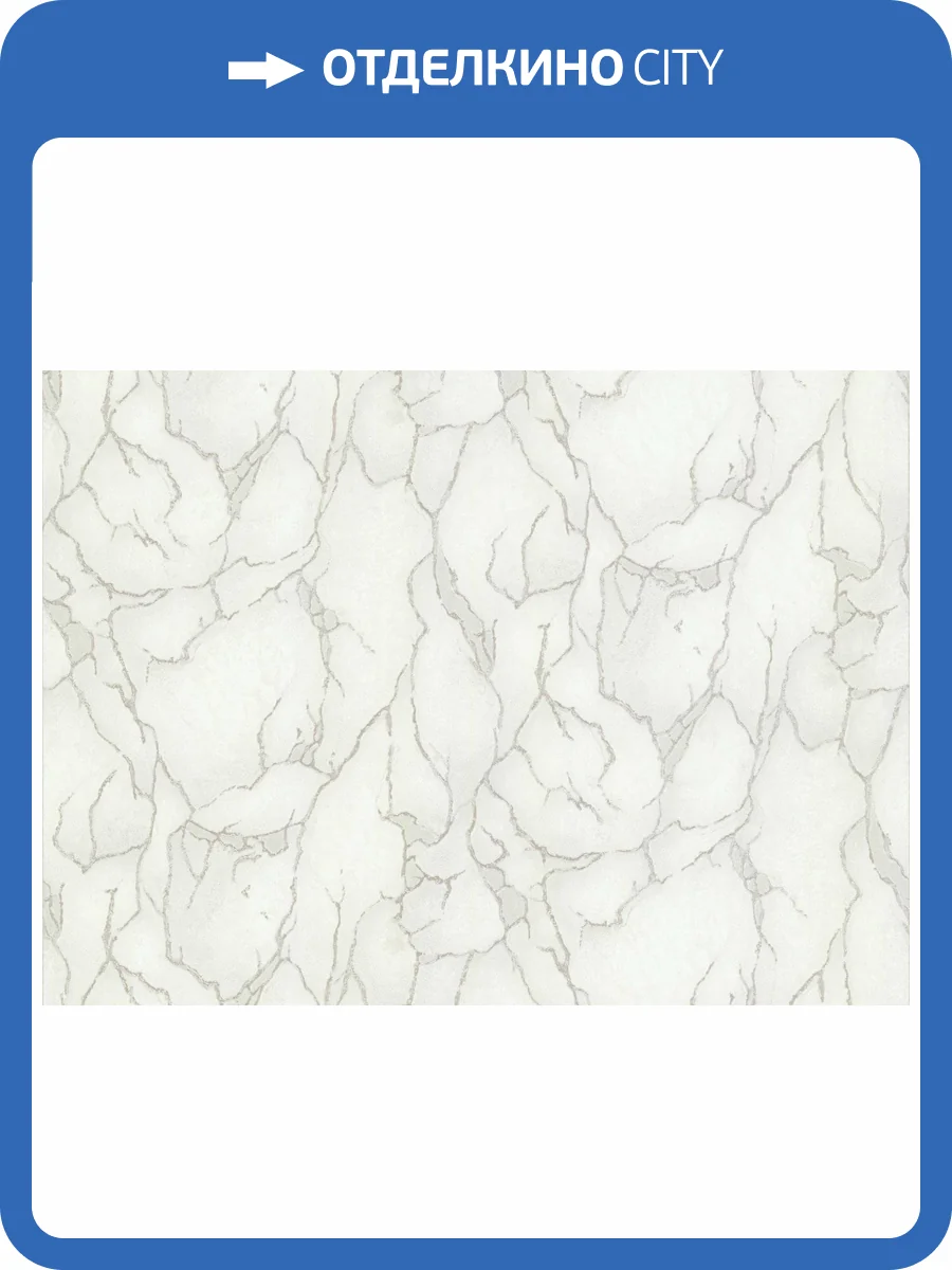 Обои виниловые Emiliana Parati Valentin Yudashkin 5 86028 фото 2