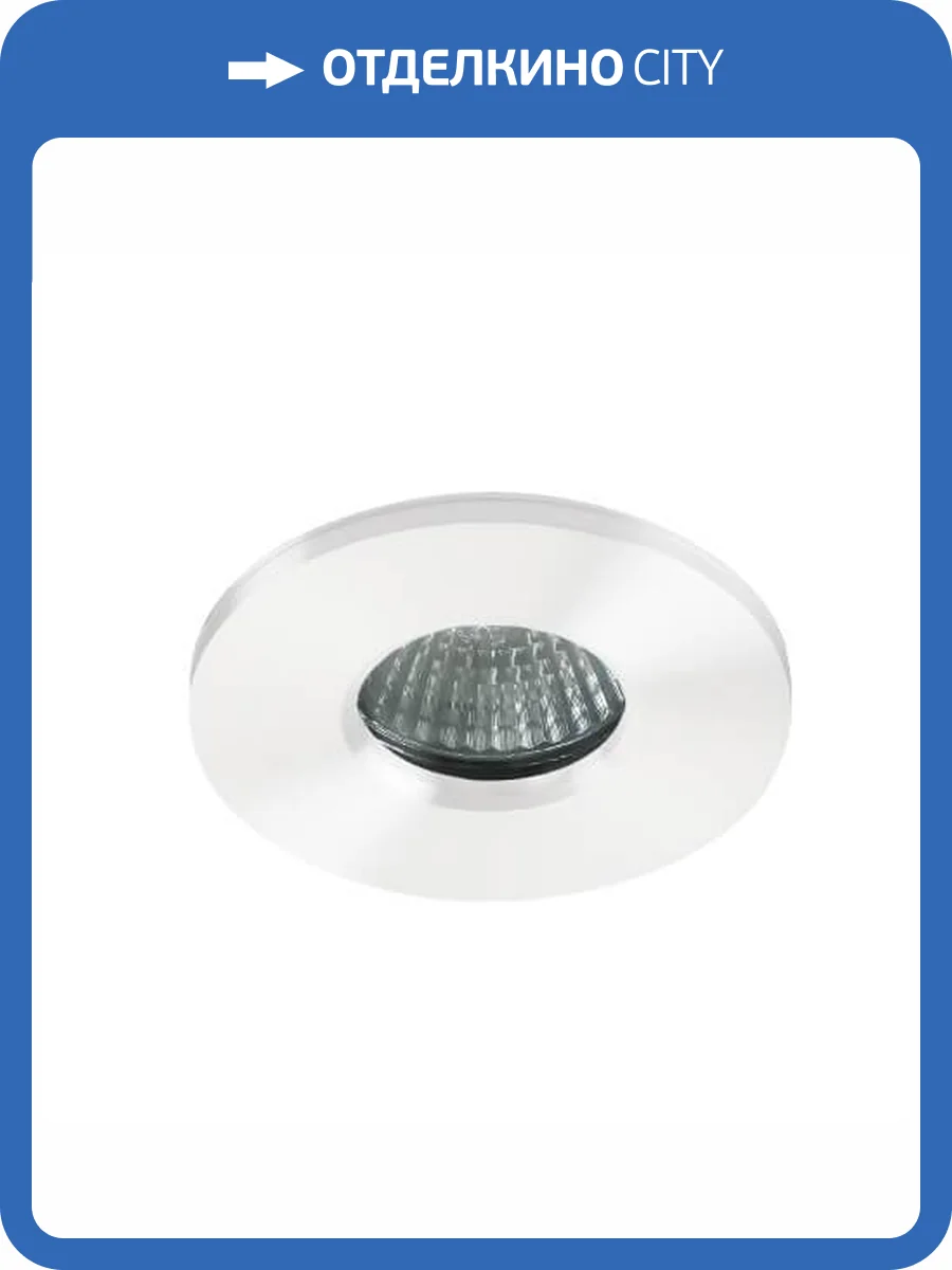 Встраиваемый светильник Italline QSO 006L white фото 2